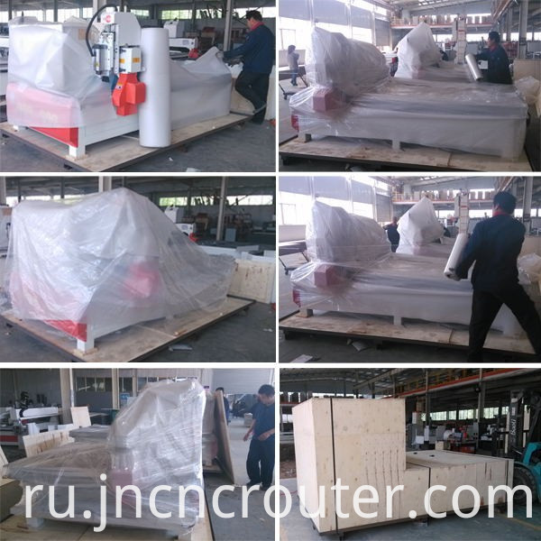 упаковка Packing